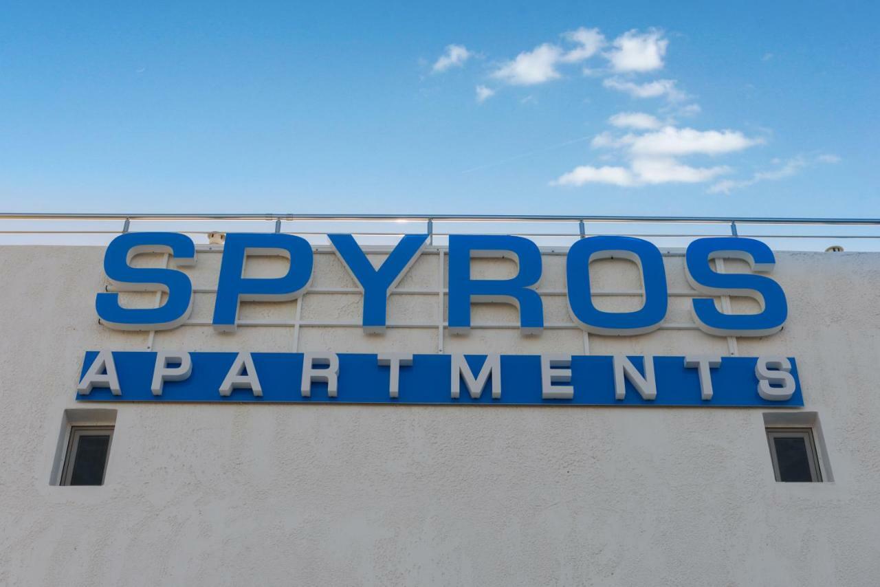 Spyros Apartments With Pool Kalamaki  Ngoại thất bức ảnh